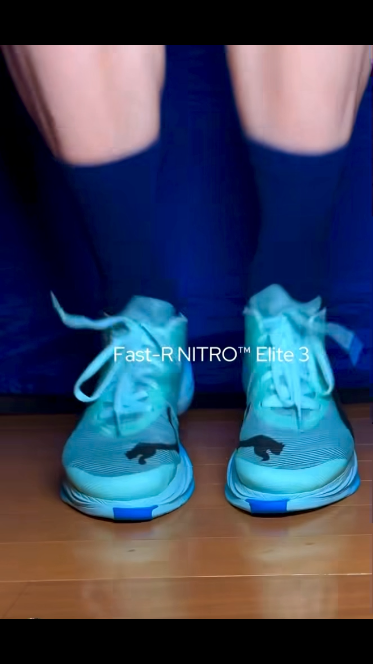 Puma basket π sport footings course π