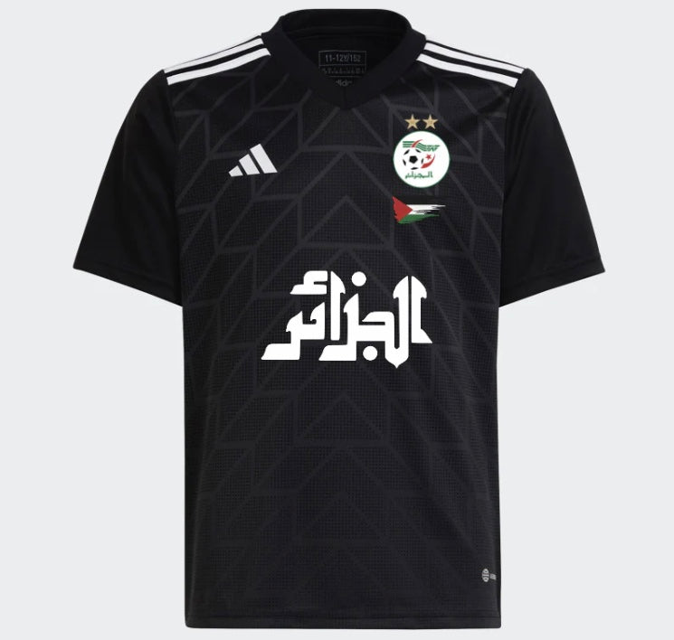 Pull Algérie 🇩🇿